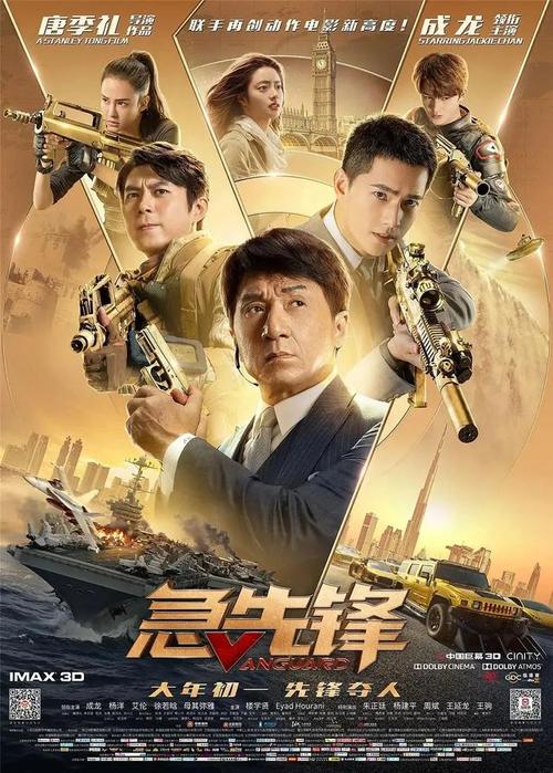 哪里能办吉林建设工程质量检测人员