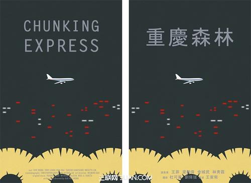 哪里能买到道路运输经营许可证